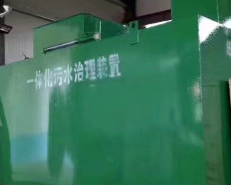 贡山卫生间测漏水